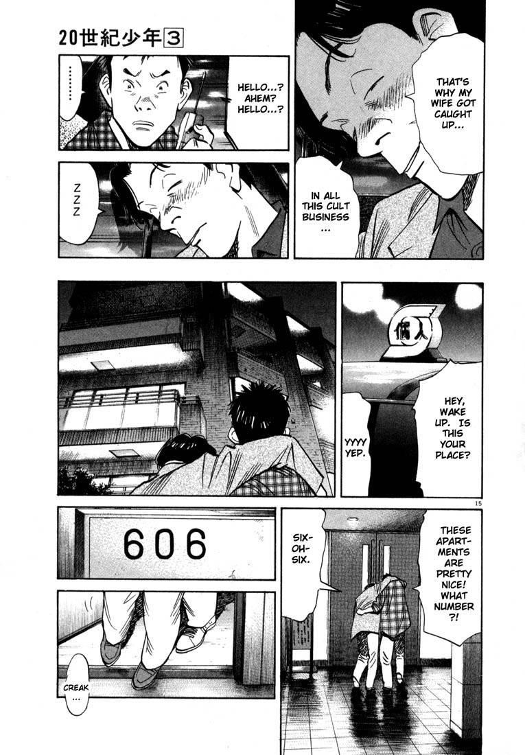 Page 109 of Chapter 22