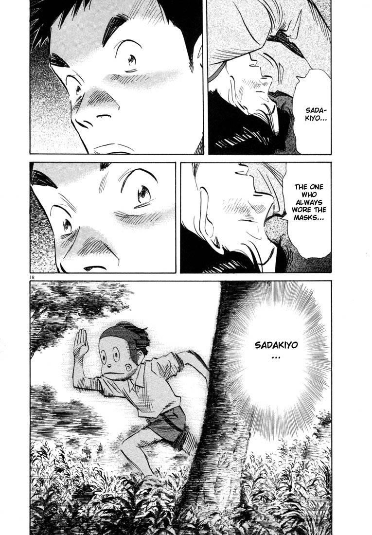 Page 112 of Chapter 22