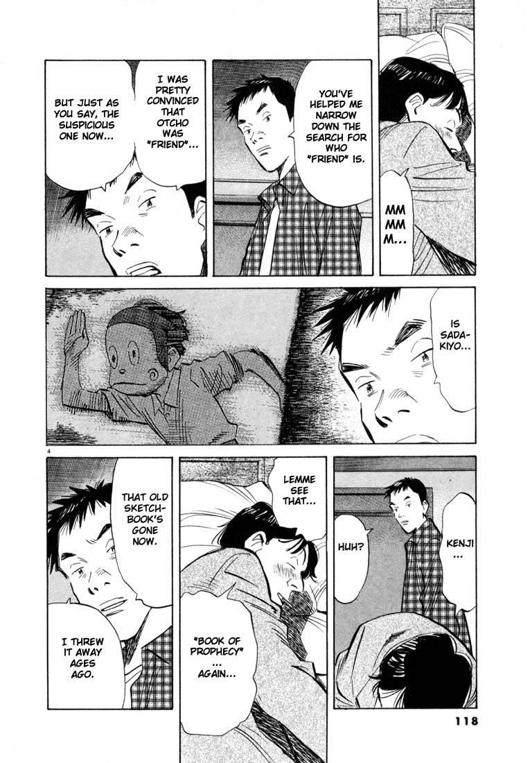 Page 116 of Chapter 22