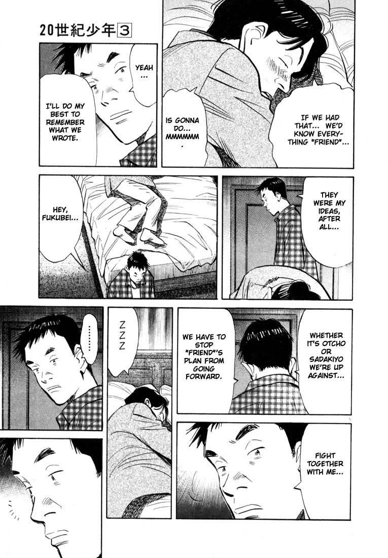 Page 117 of Chapter 22