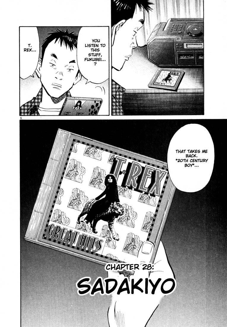 Page 118 of Chapter 22