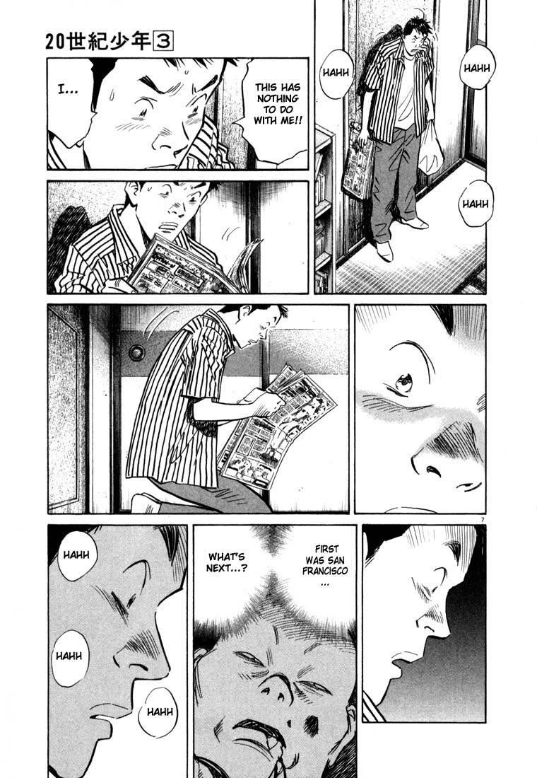Page 12 of Chapter 22