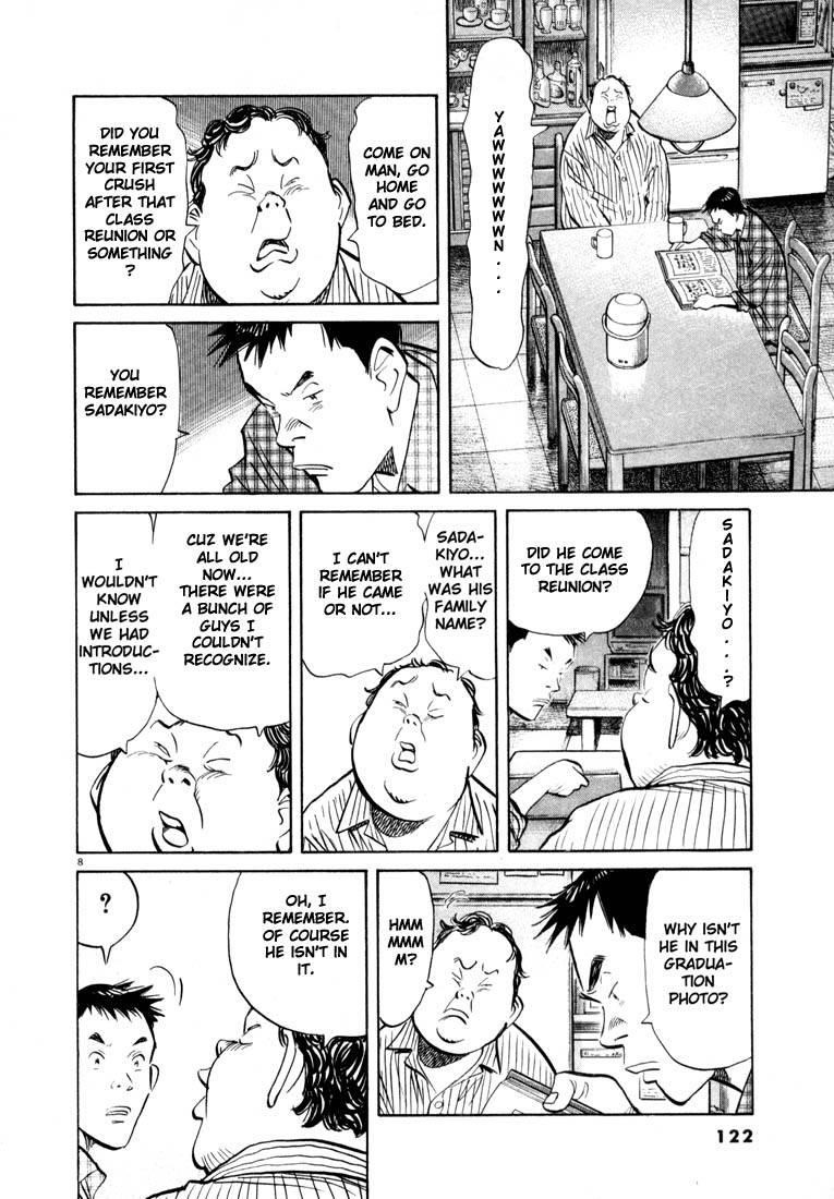 Page 120 of Chapter 22