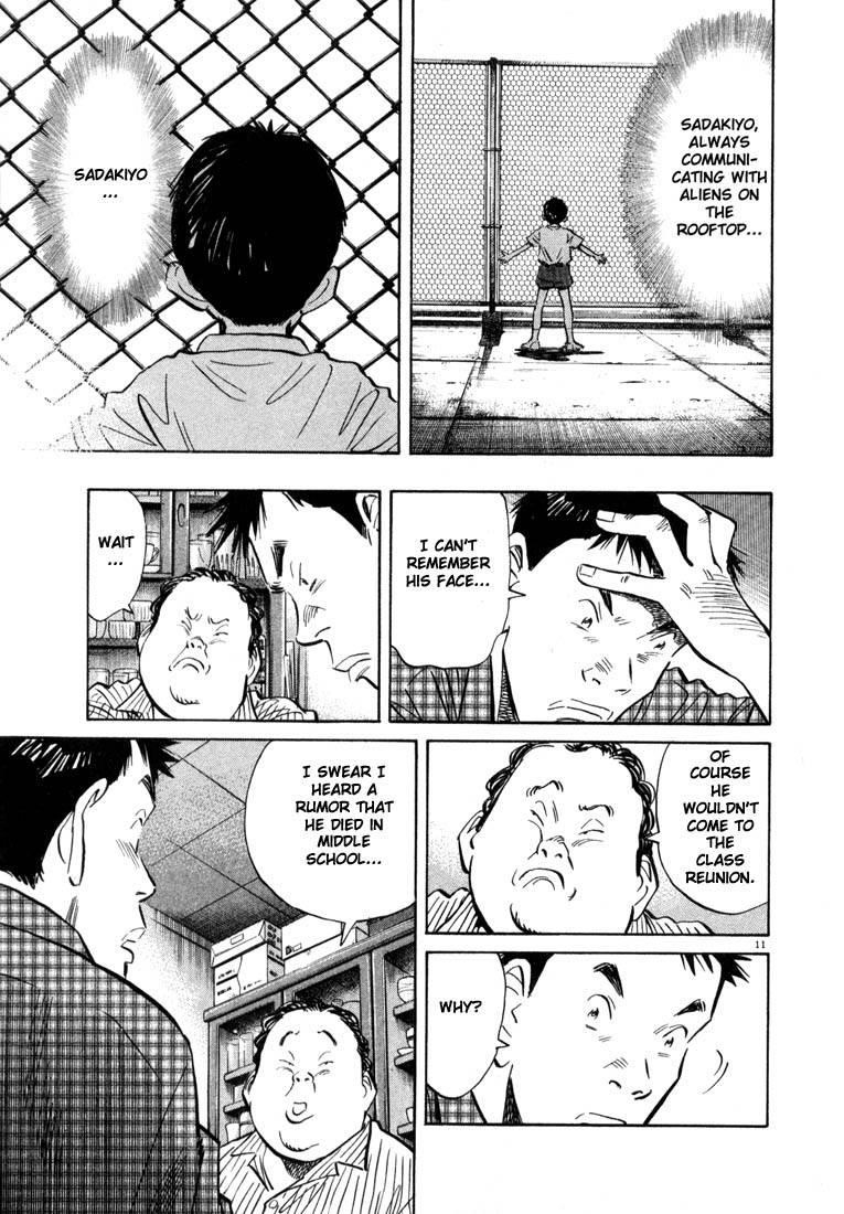 Page 123 of Chapter 22