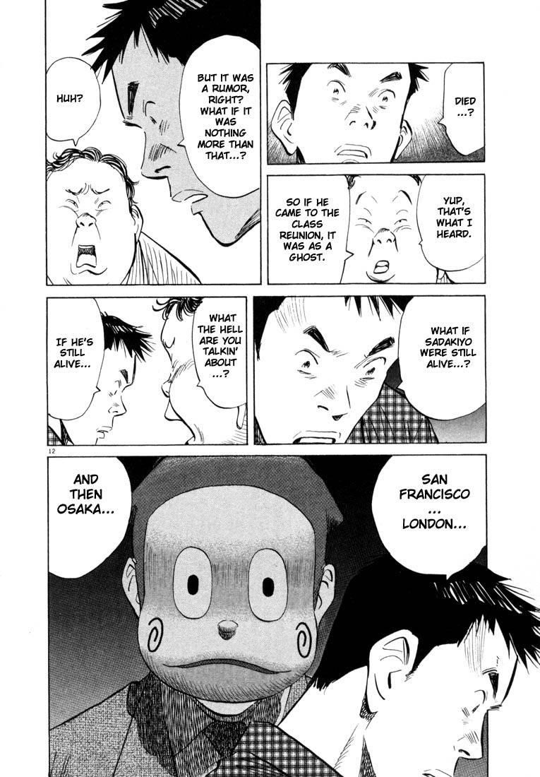 Page 124 of Chapter 22