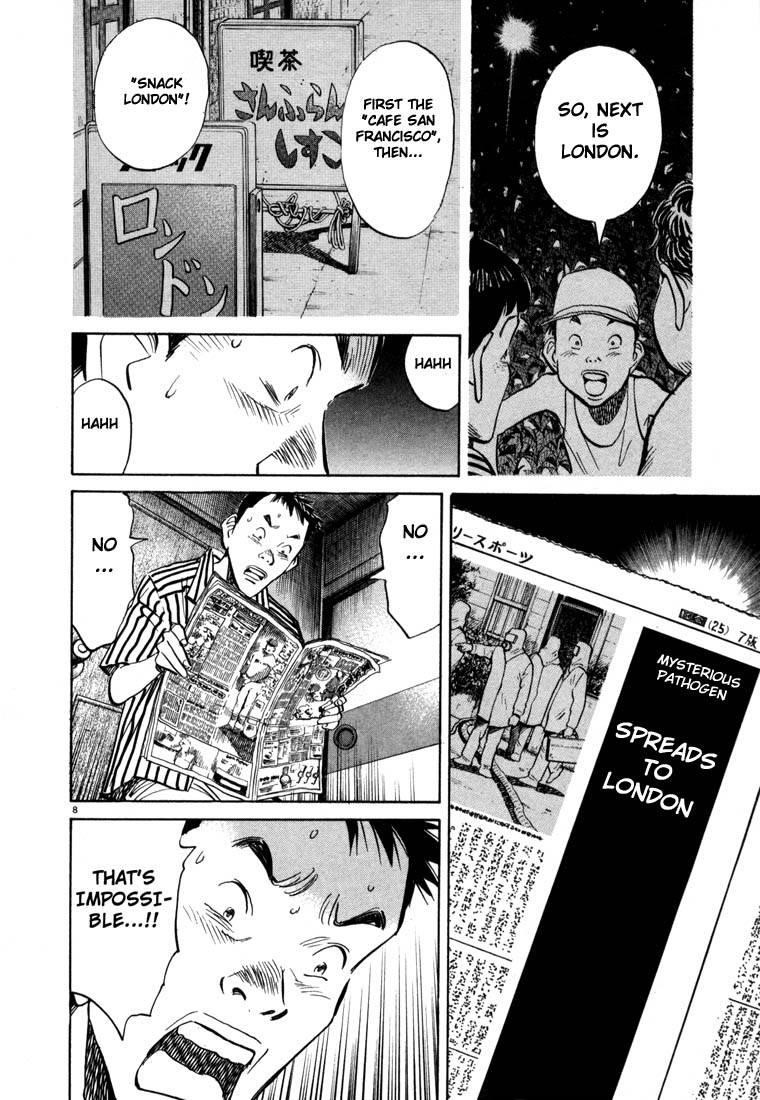 Page 13 of Chapter 22
