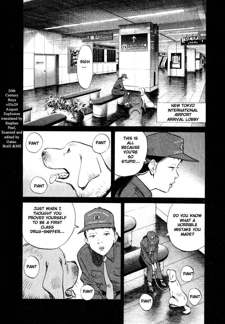Page 131 of Chapter 22
