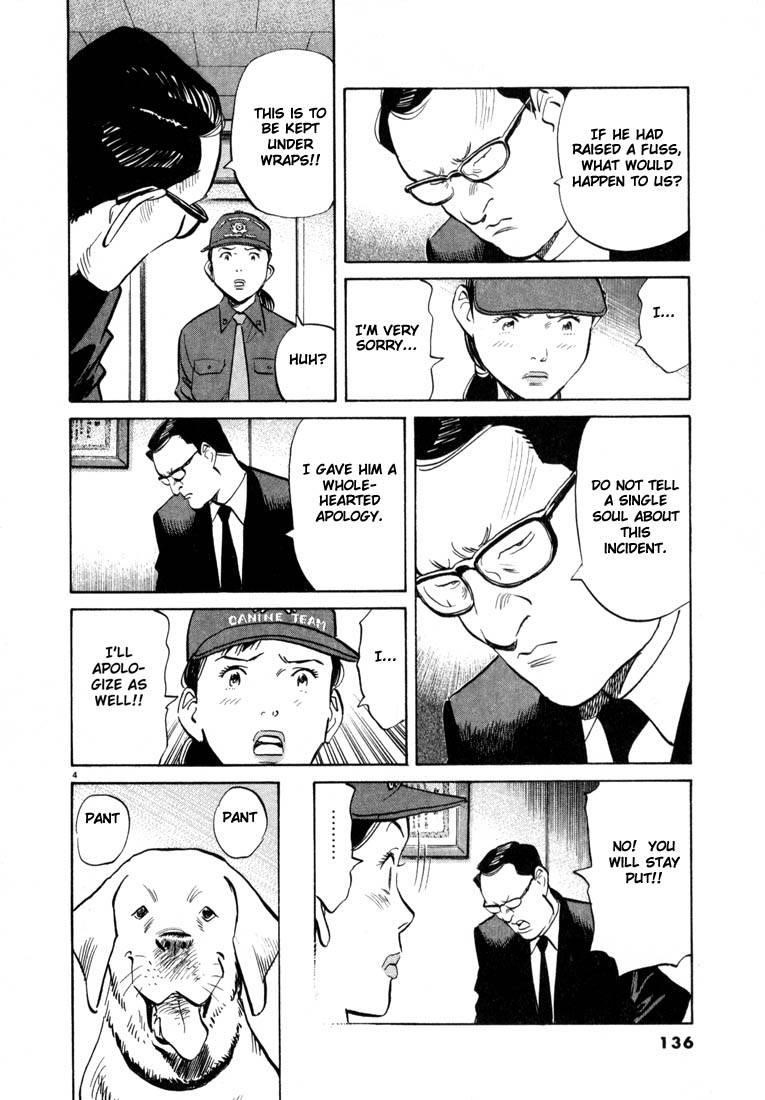 Page 134 of Chapter 22