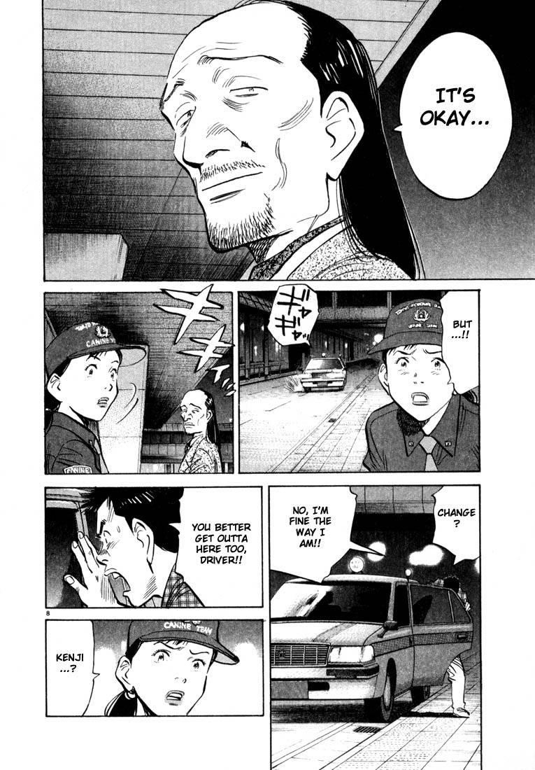 Page 138 of Chapter 22