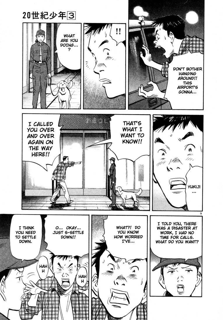 Page 139 of Chapter 22