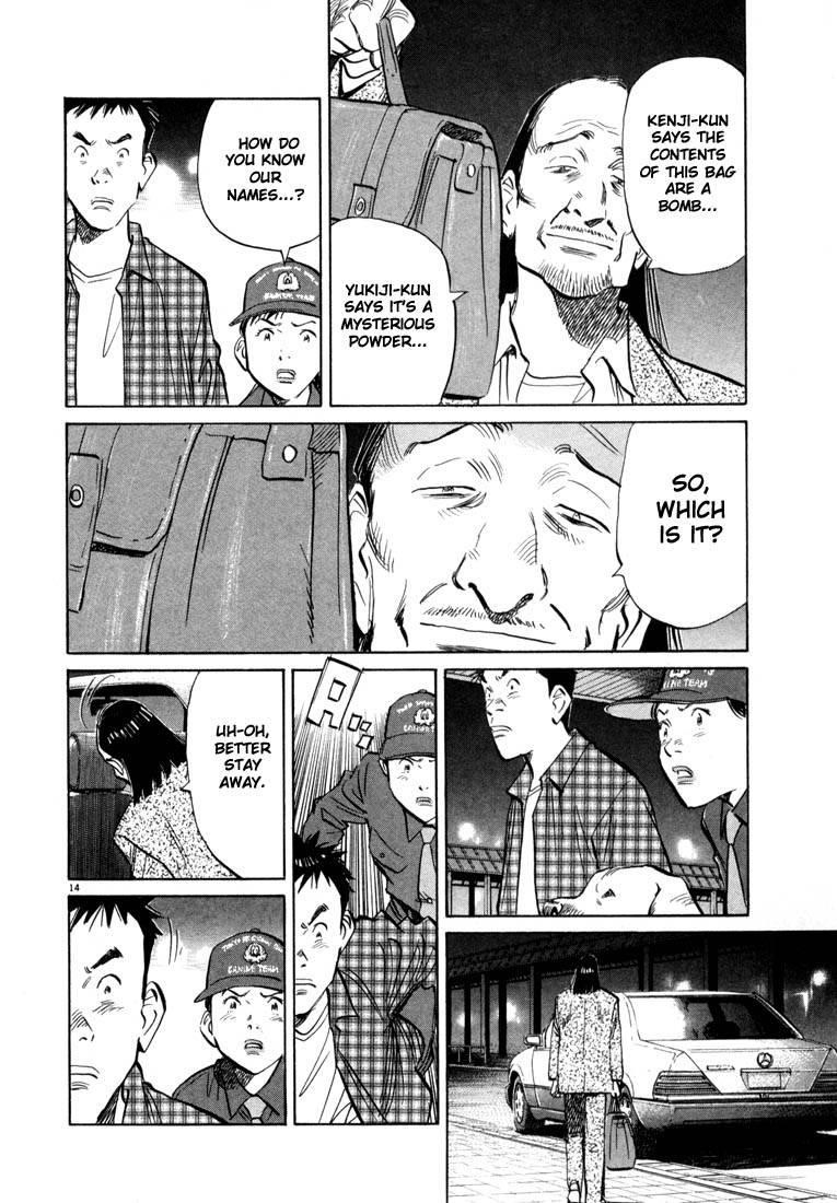 Page 144 of Chapter 22