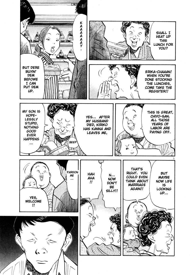 Page 153 of Chapter 22