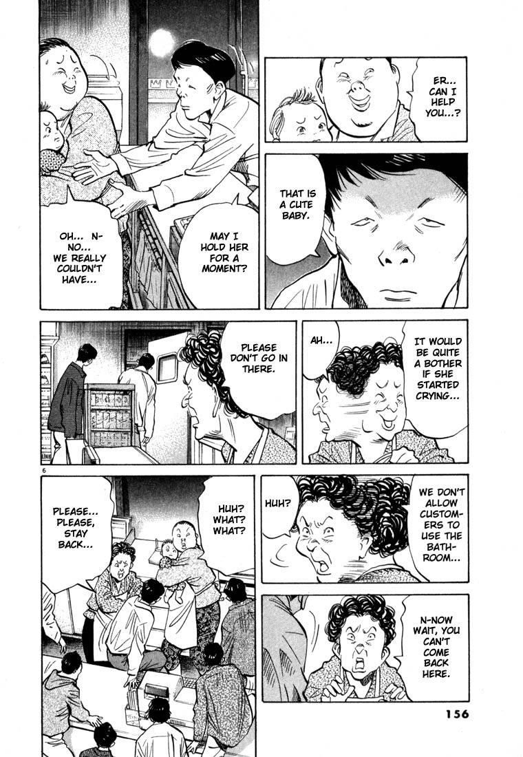 Page 154 of Chapter 22