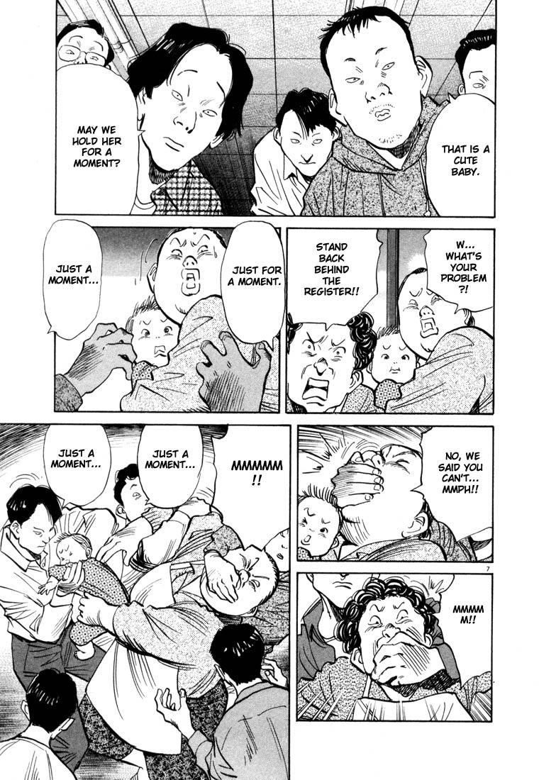 Page 155 of Chapter 22