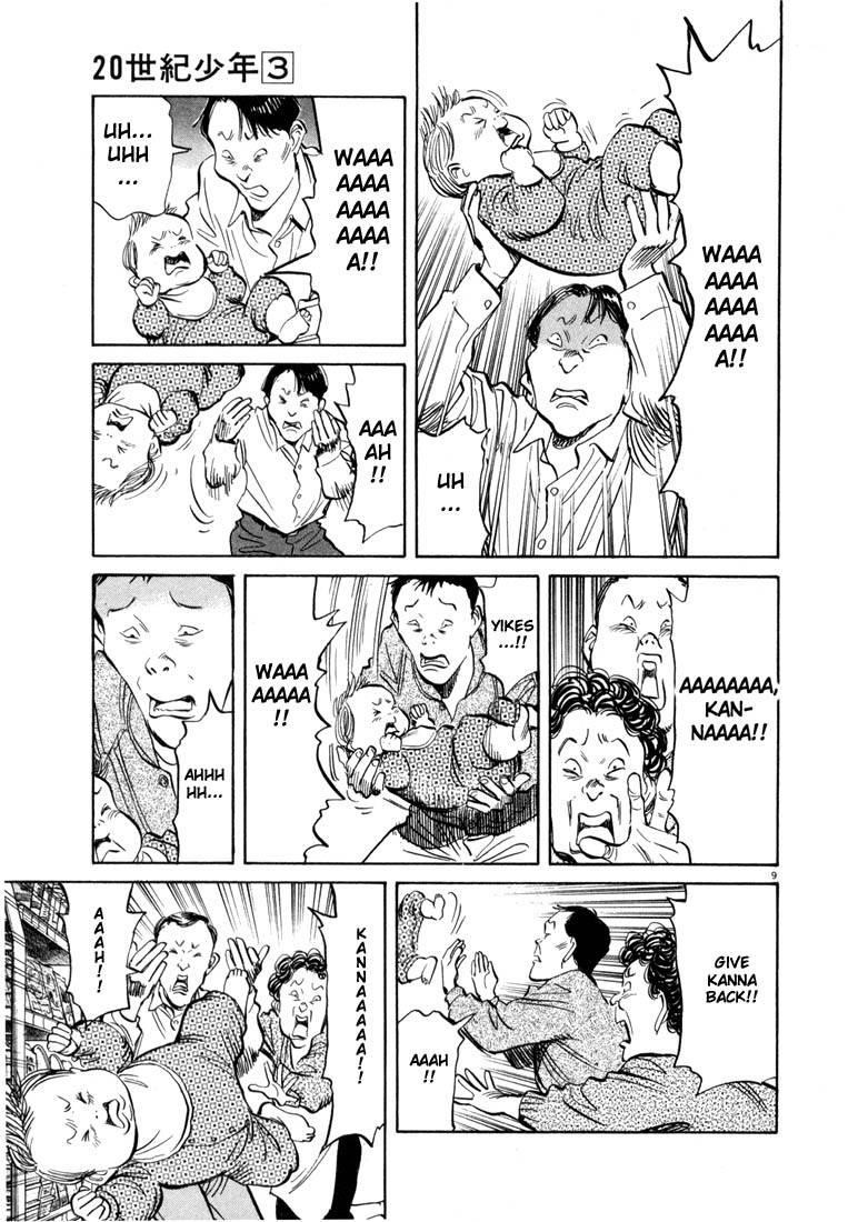 Page 157 of Chapter 22