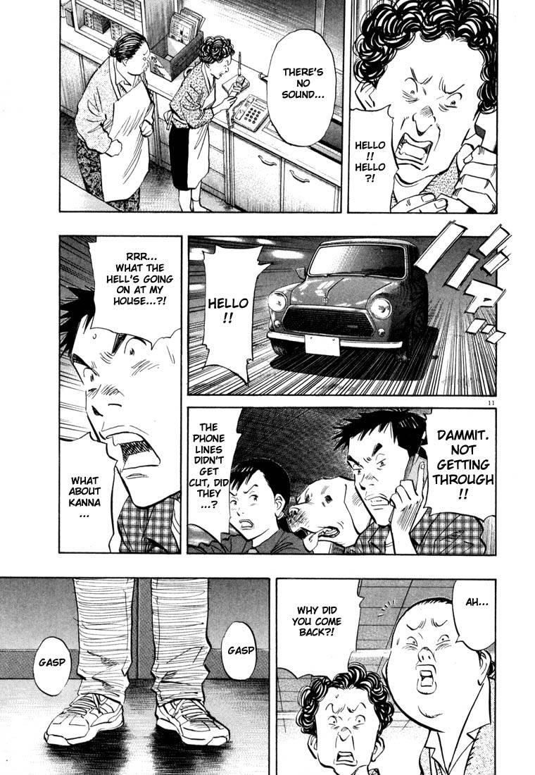 Page 159 of Chapter 22