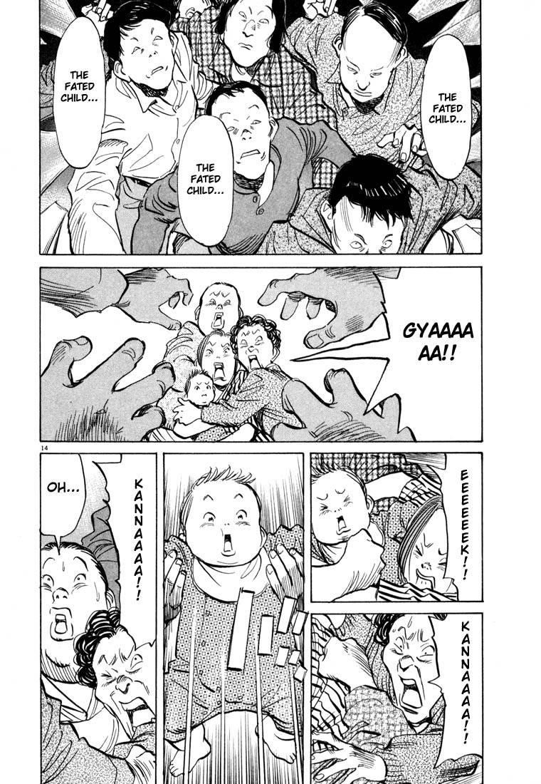 Page 162 of Chapter 22