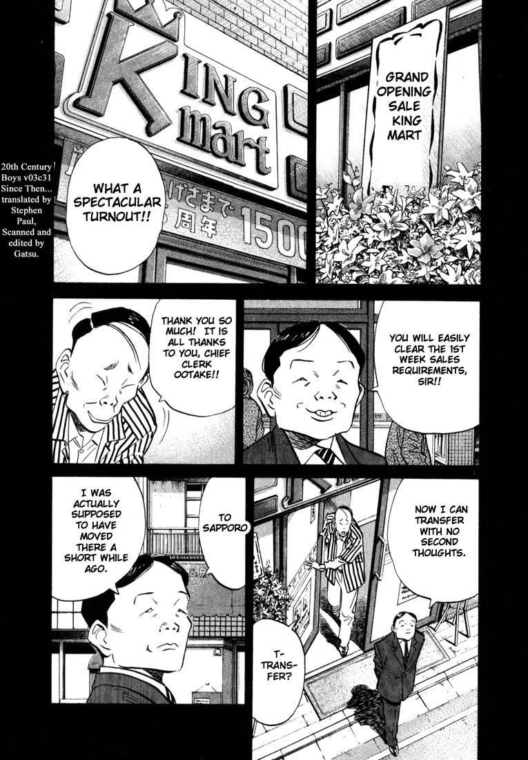 Page 167 of Chapter 22