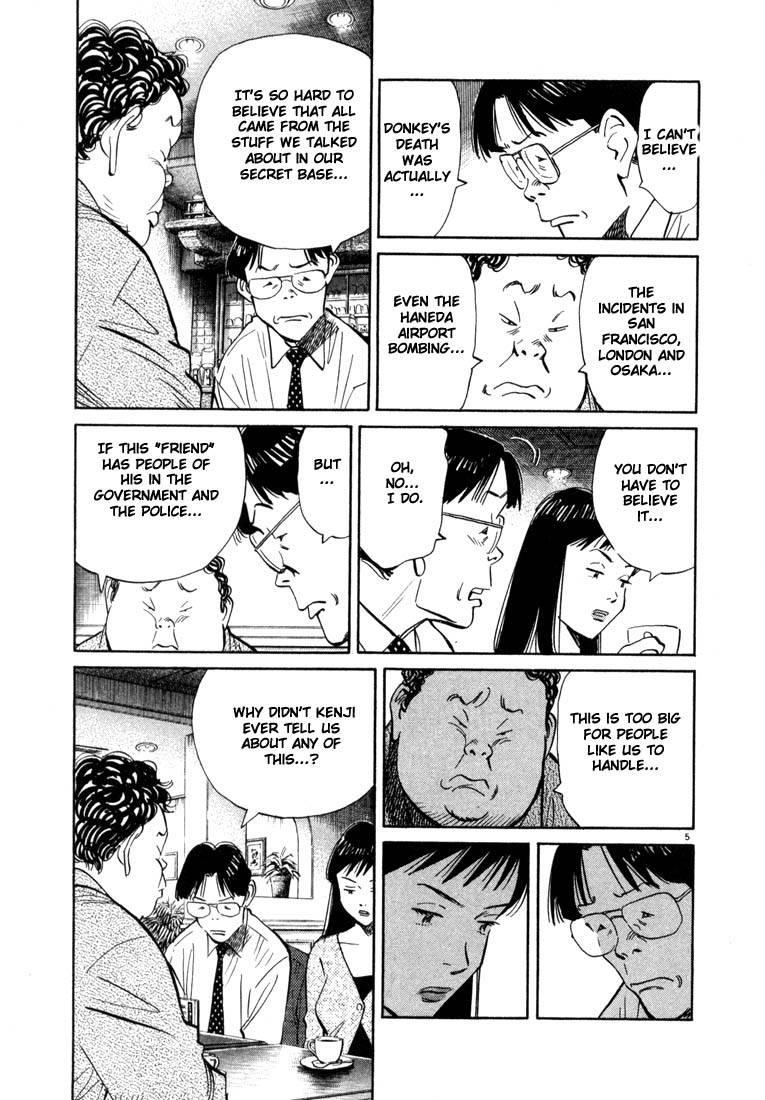 Page 171 of Chapter 22