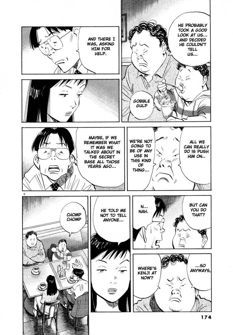 Page 172 of Chapter 22