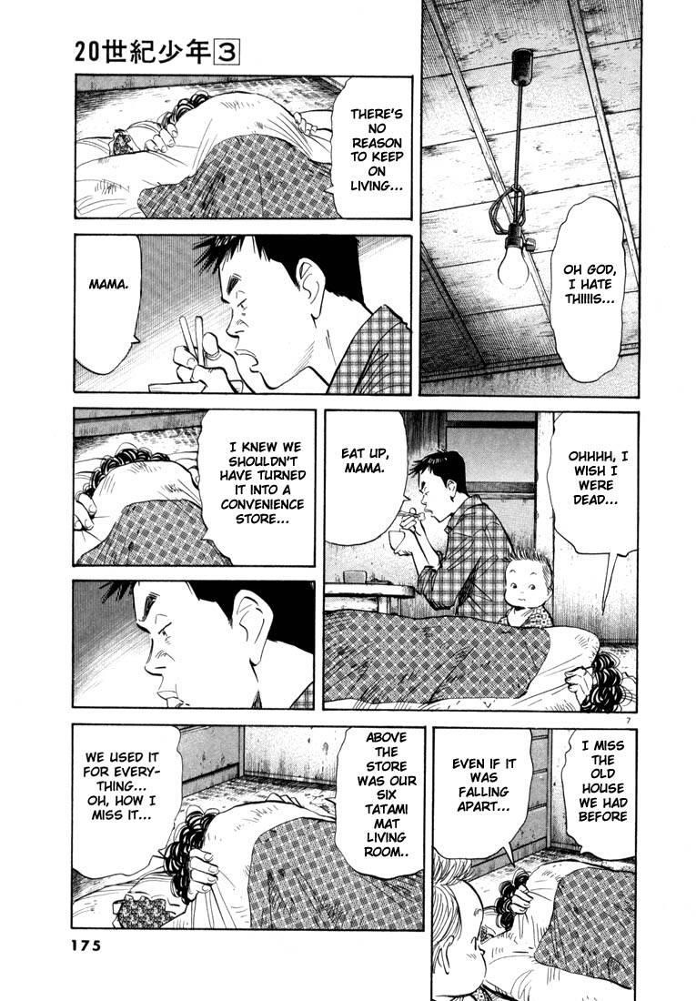 Page 173 of Chapter 22