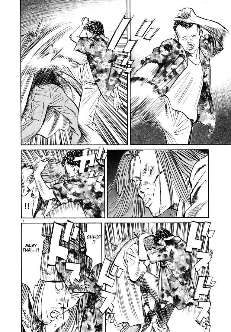 Page 188 of Chapter 22