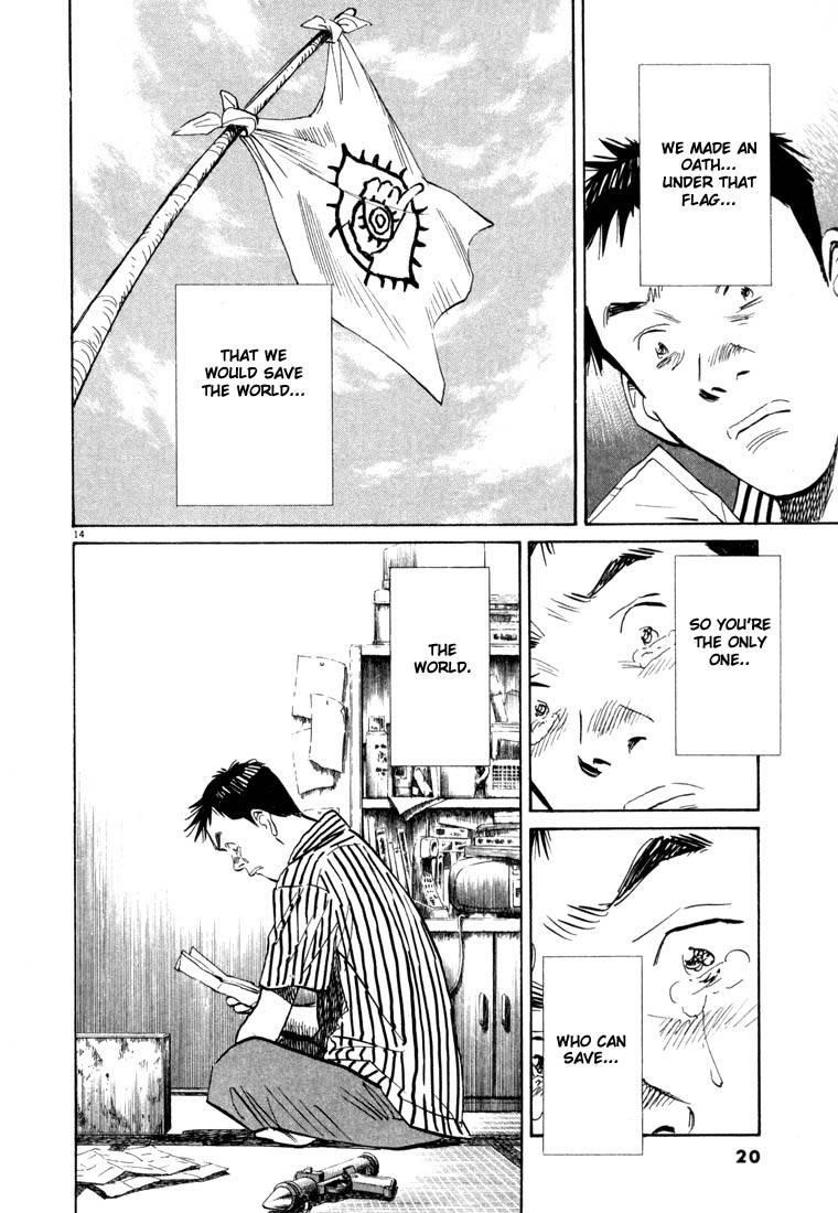 Page 19 of Chapter 22