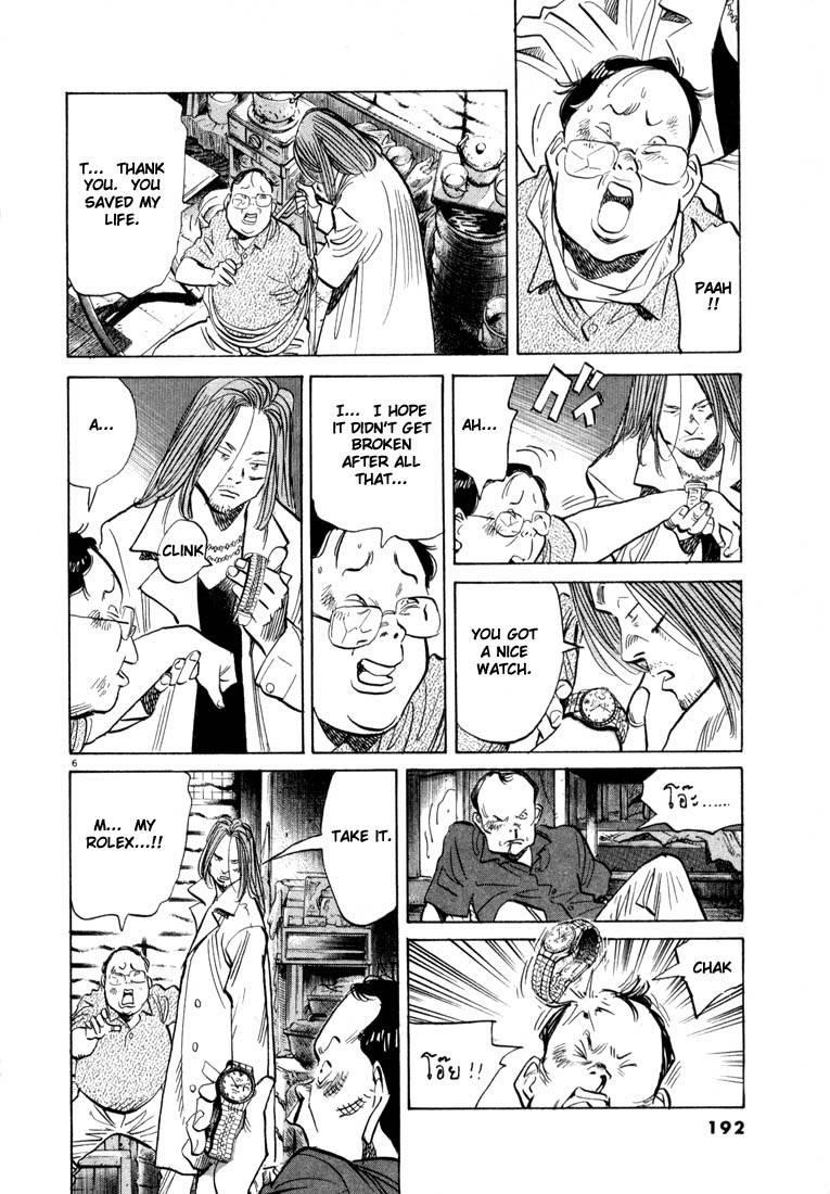 Page 190 of Chapter 22