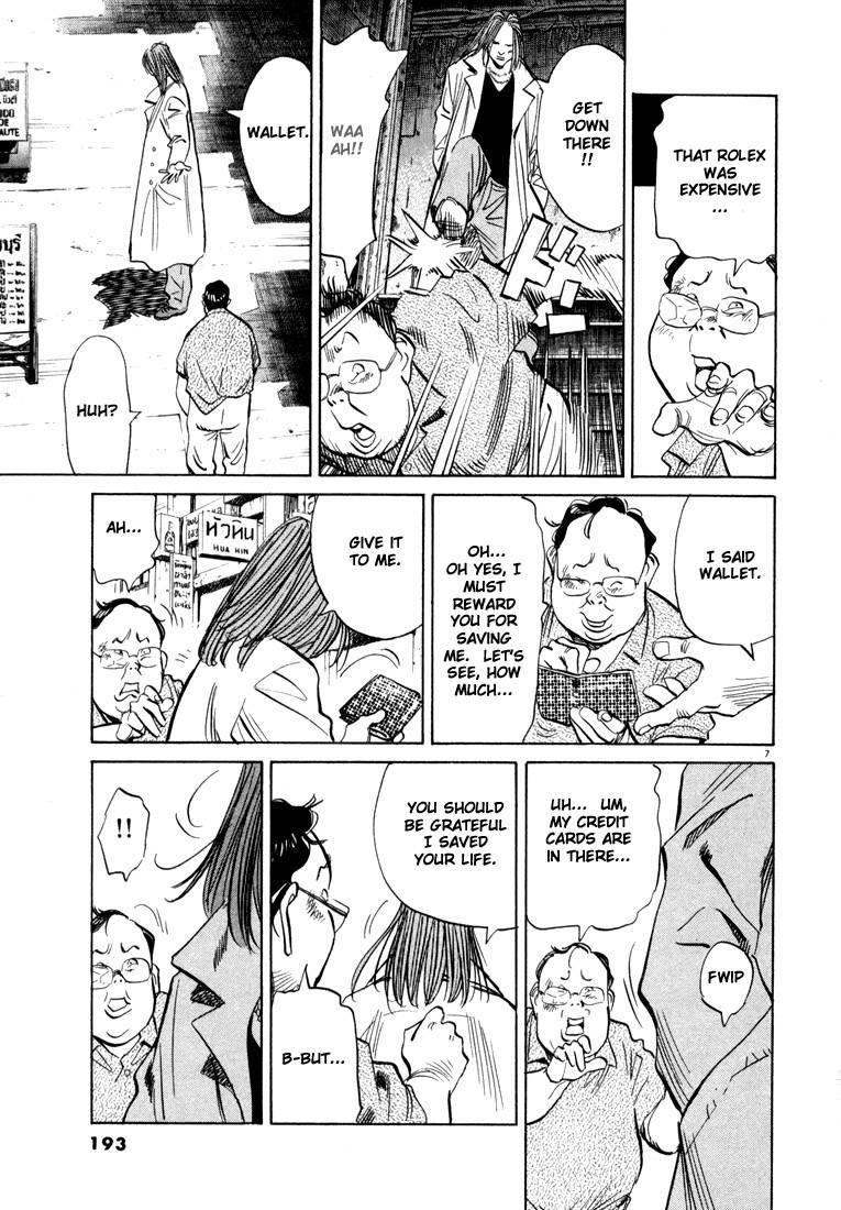 Page 191 of Chapter 22