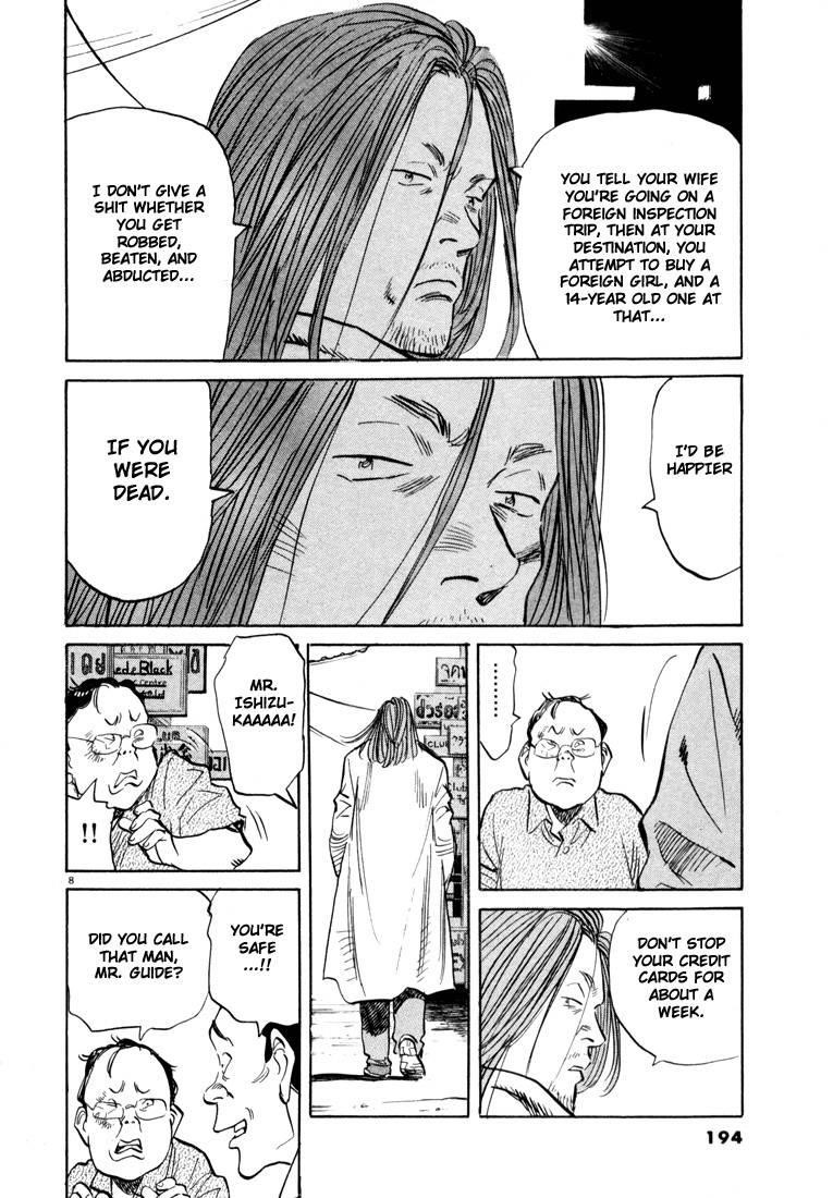 Page 192 of Chapter 22