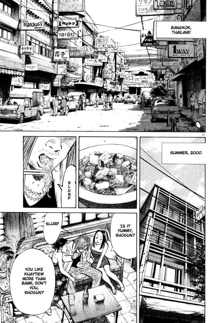 Page 195 of Chapter 22