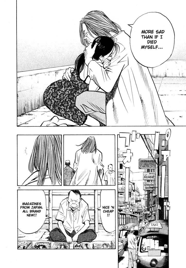 Page 200 of Chapter 22