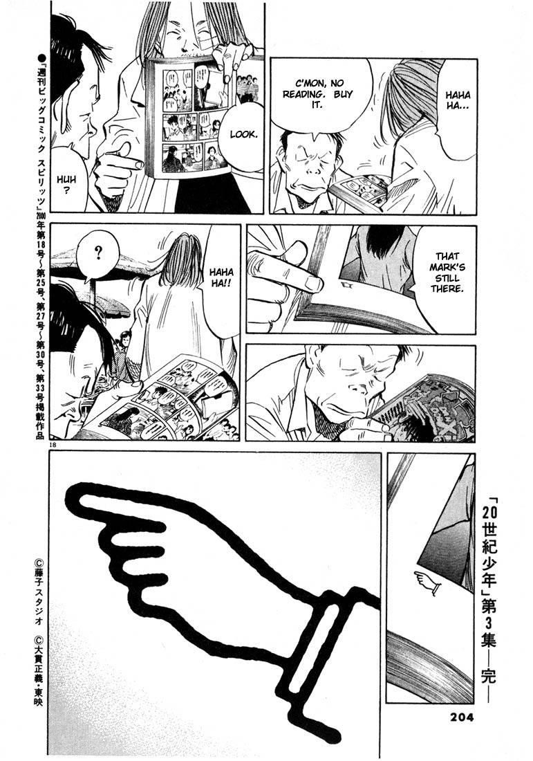 Page 202 of Chapter 22