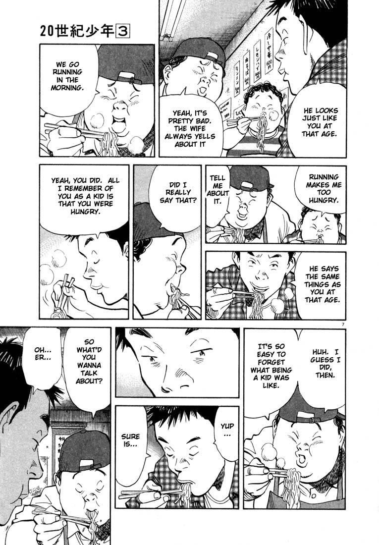 Page 29 of Chapter 22