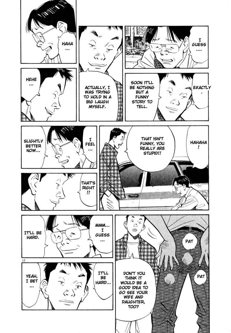 Page 34 of Chapter 22