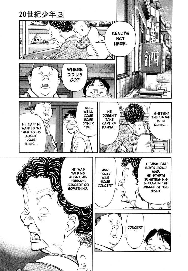 Page 39 of Chapter 22
