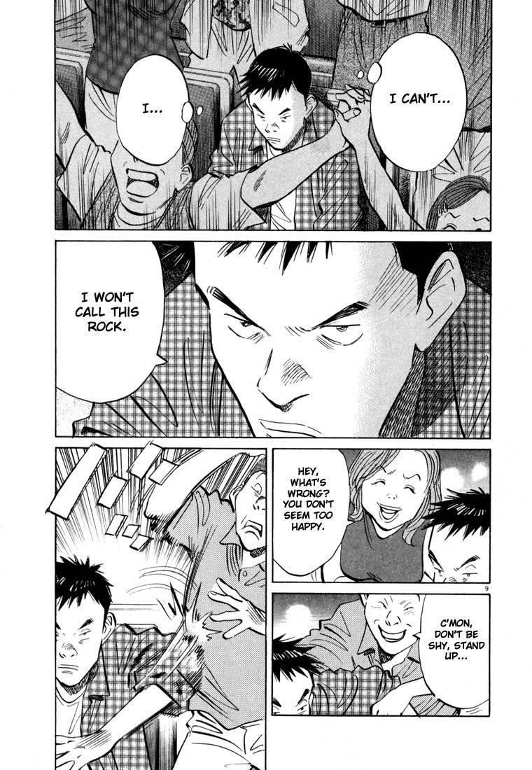 Page 49 of Chapter 22