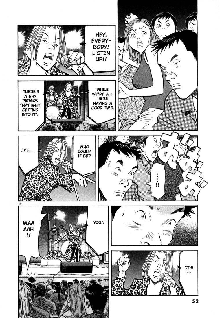 Page 50 of Chapter 22