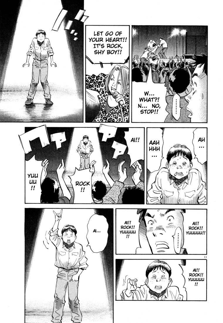 Page 51 of Chapter 22