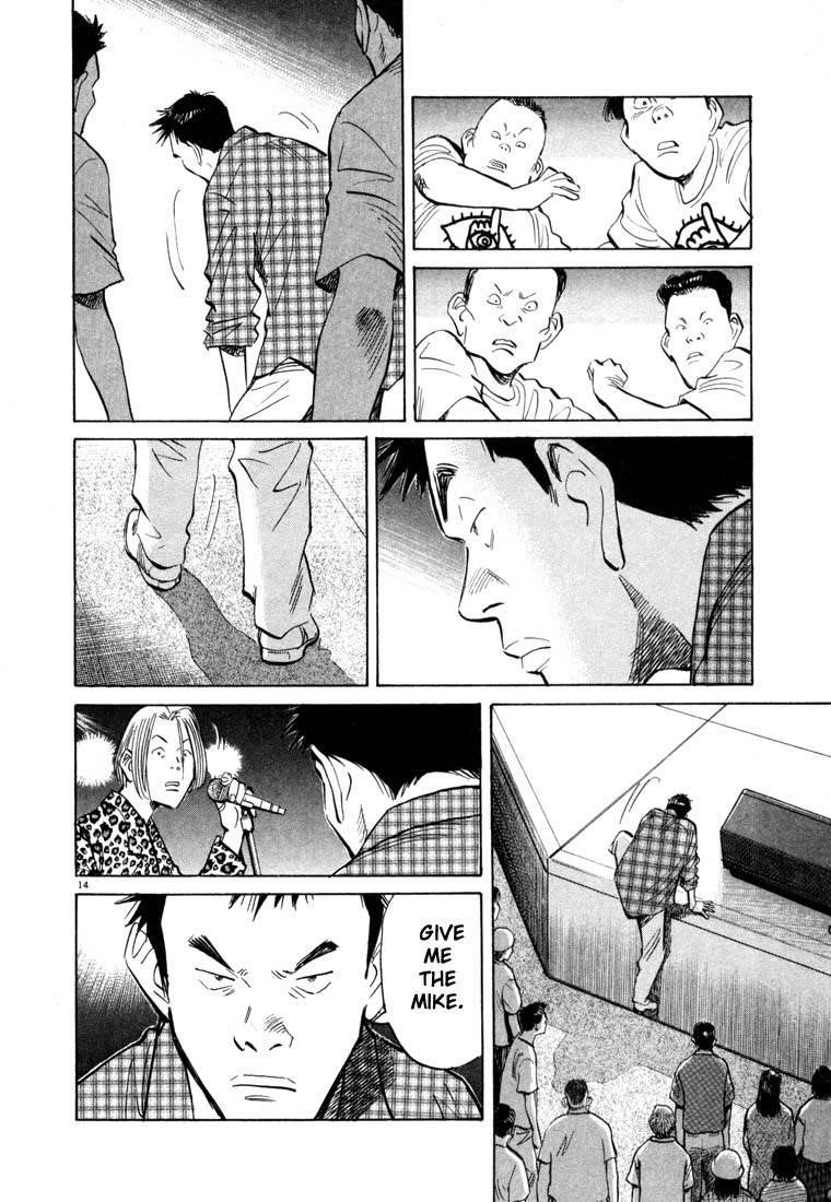 Page 54 of Chapter 22
