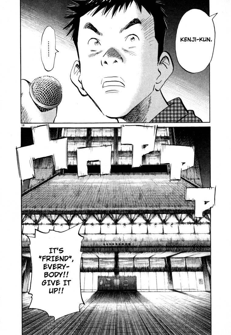 Page 58 of Chapter 22