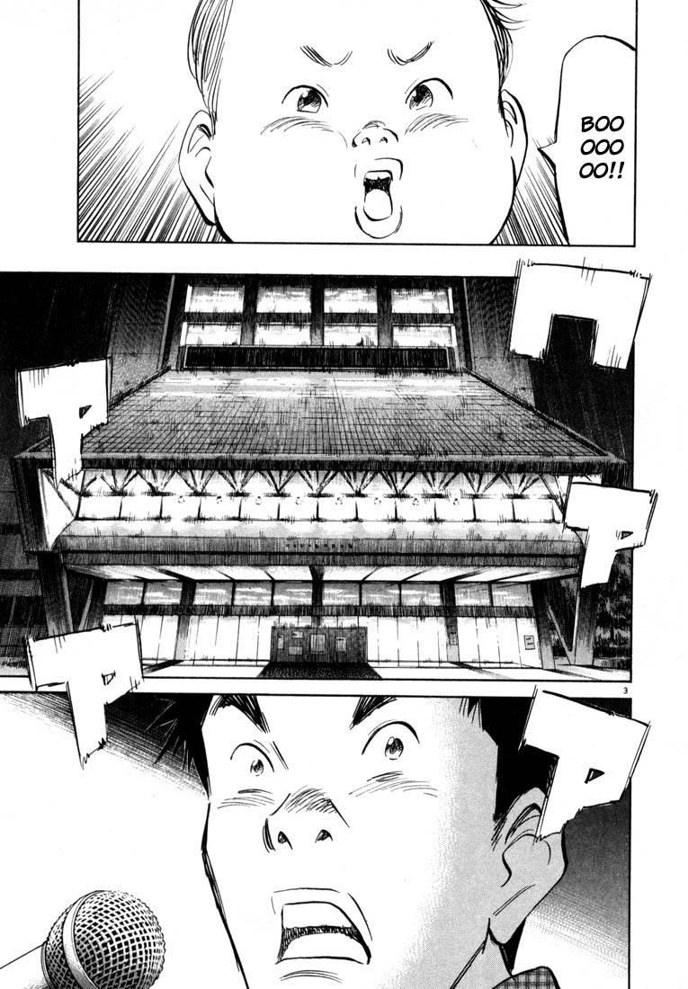 Page 61 of Chapter 22