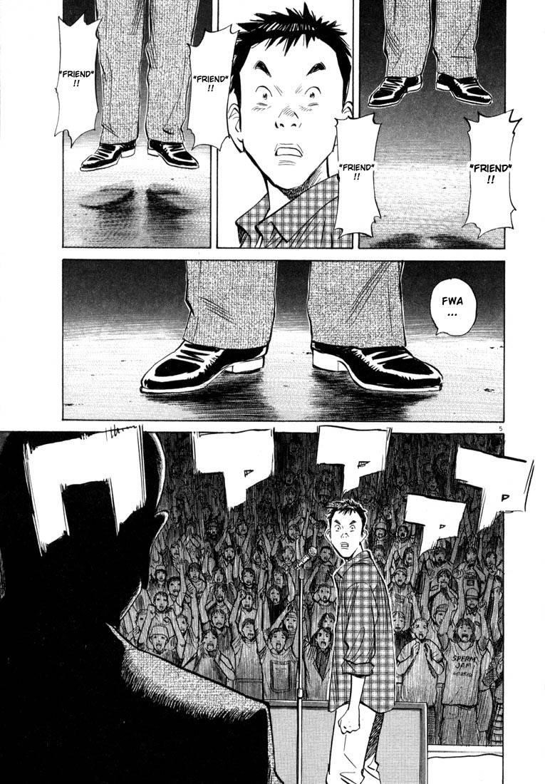 Page 63 of Chapter 22