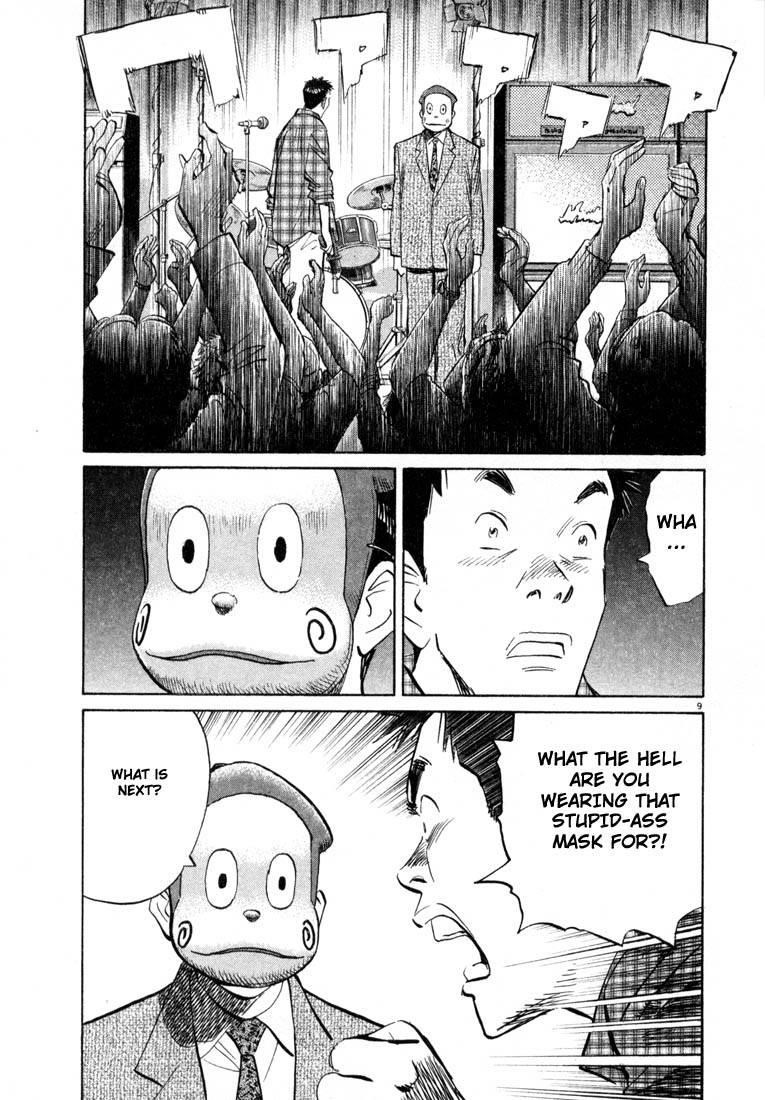Page 67 of Chapter 22