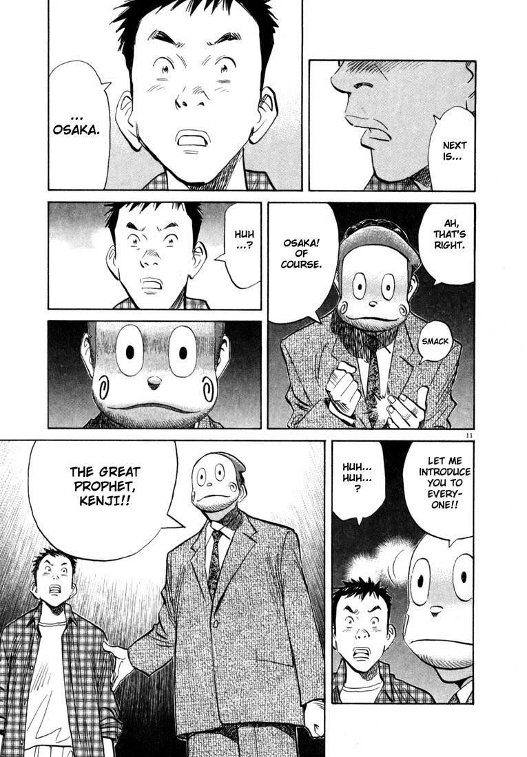 Page 69 of Chapter 22