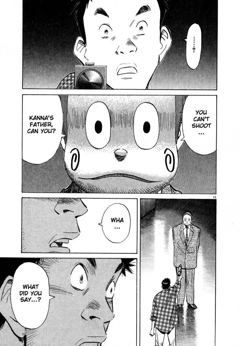 Page 73 of Chapter 22