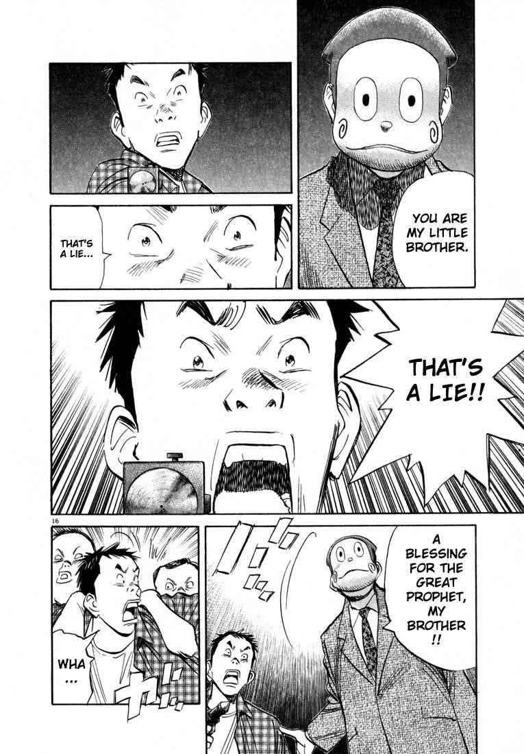 Page 74 of Chapter 22
