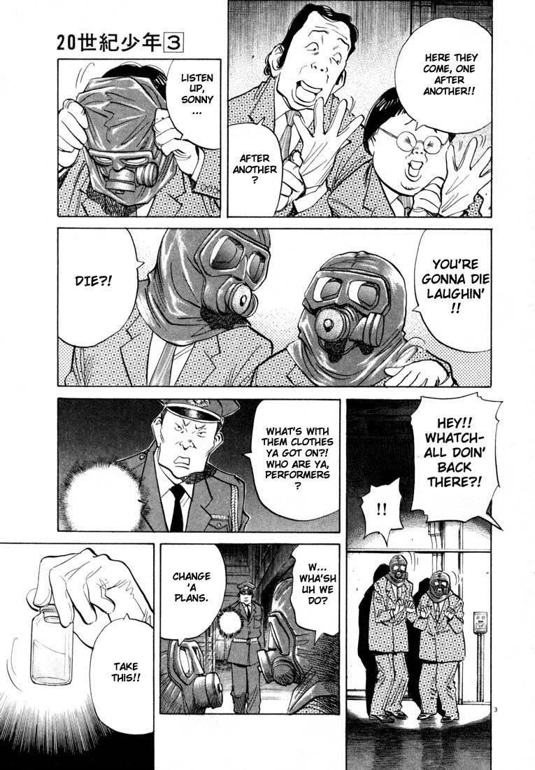 Page 79 of Chapter 22