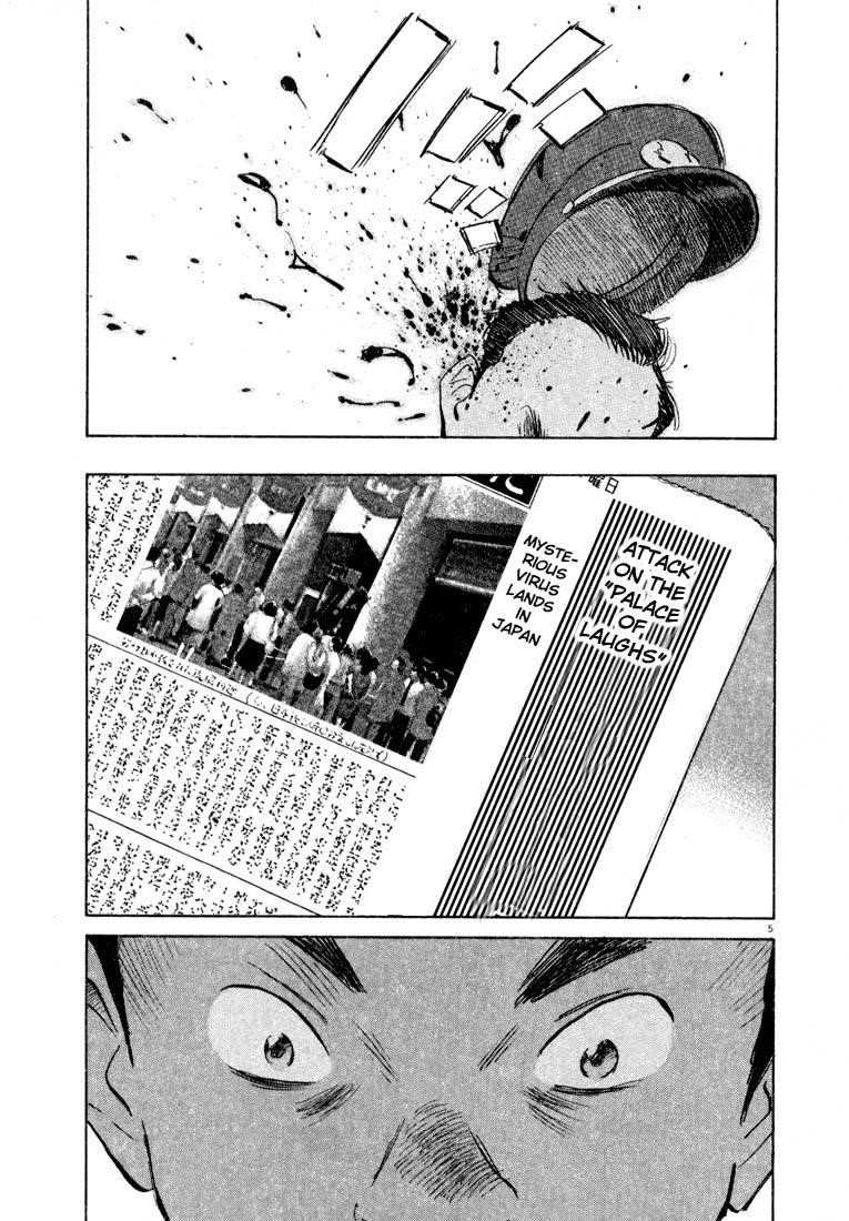 Page 81 of Chapter 22