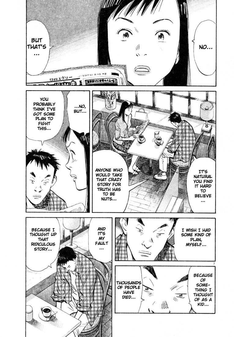 Page 83 of Chapter 22